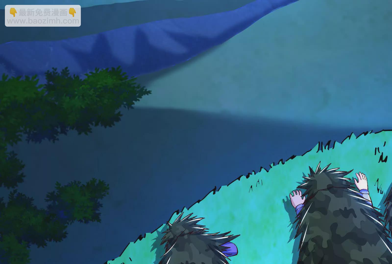 古神遊戲 - 第126話 天賦！開始偵查吧(3/3) - 1